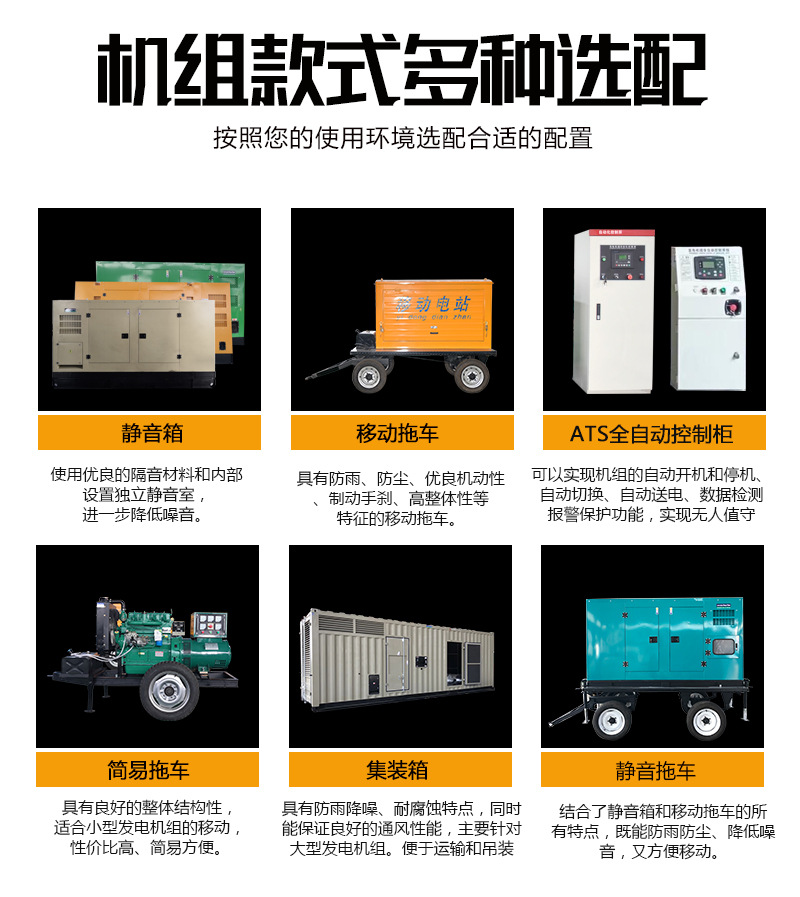 瑞和详情6-恢复的