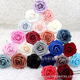 拉花、彩带;圣诞装饰品;鲜花包装