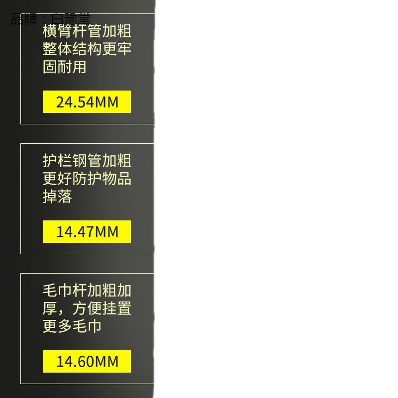 무료 배송 두꺼운 천공되지 않은 화장실 타월 랙 스테인레스 스틸 랙 더블 레이어 욕실 욕실 수건 랙 벽 교수형