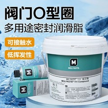 Ħ����MOLYKOTE 1000/D321R�����fG-N/HVG/111/G-Rapid/P-37/55