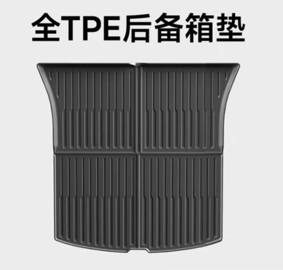Trunk Mat Tesla Model Y Trunk Mat Tpe - renewed-version-of-model-y-original-infant-and-pregnancy-grade-full-tpe-trunk-mat-1-piece-set-high-quality-tpe