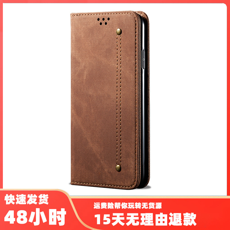 外贸适用谷歌Pixel8翻盖手机皮套摩托罗拉G50插卡缝线保护壳