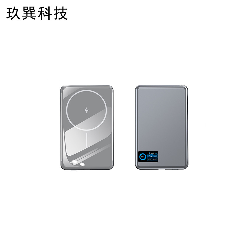 Fábrica de fabricación personalizada de magnetos de carga externa batería Qi2 pantalla de color ultra delgada Apple magnetos de carga MagSafe