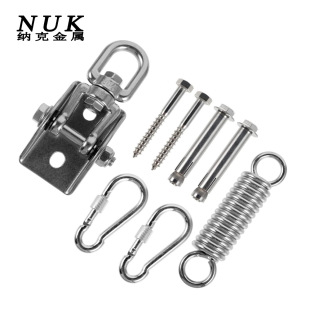 Stainless steel 304 swing hammock sandbag hanging suit hanging chair basket buffer spring outdoor hammock accessories