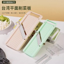 ƽ�����в˰��ٽz�C��Ƭ���}���߲˹Ϲ�������̨���ٽz������