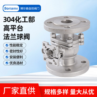 Q014F&mdash;16P���P�304���m���y�����yܛ�ܷ��_�P���I���͸��gˮ�y