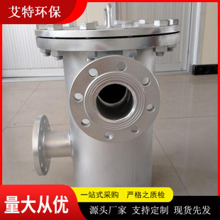 ���蹩��  DN50�{ʽ������ ���m�B�� ��ˮ̎�� ���s���Fм