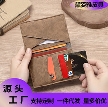 �¿�F؛��ʿ�̿����X�����RƤ�Q���X���͹�Ƥ�A��ʿ�࿨λ�X����