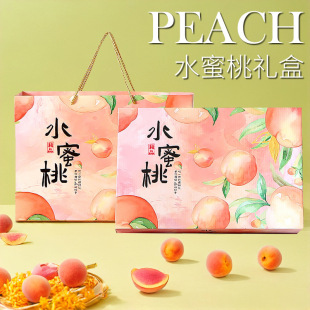 �S��ֱ�Nˮ���Ұ��b�жY�пպ��Ӹߙnͨ�÷�ɽˮ����������Y