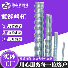 �S�Ҷ�����\�z�U�������l1��3�z�ܵ�픵����ݗUȫ��