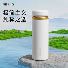 保温杯;保温壶/瓶;塑料杯