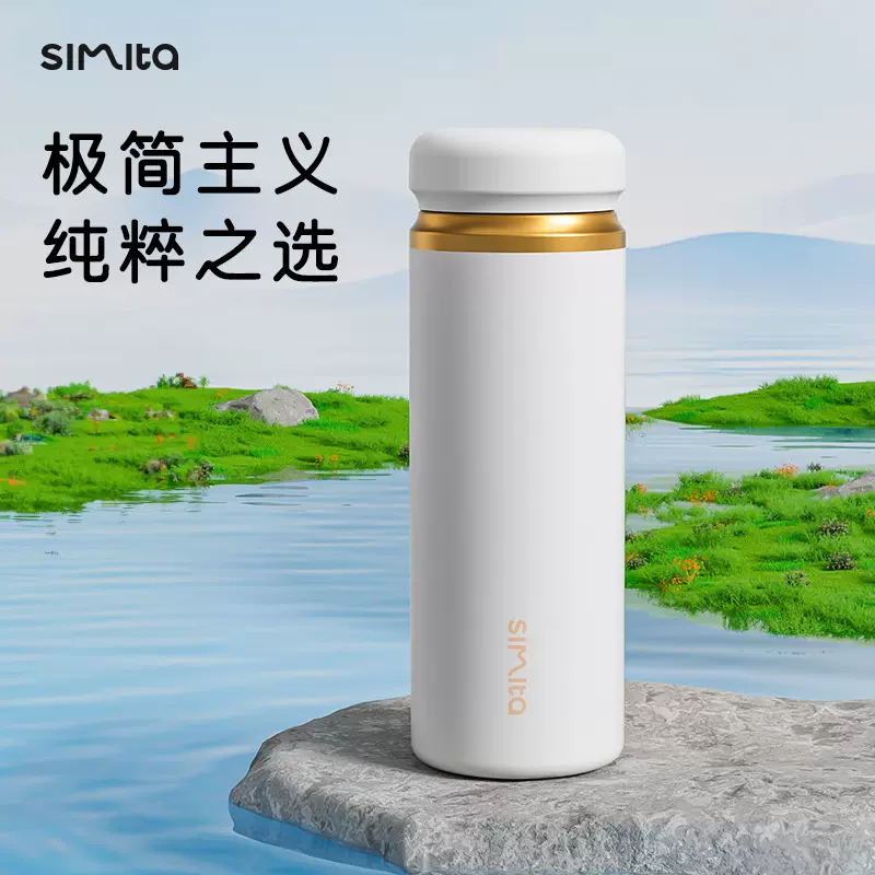 施密特新款316不锈钢内胆保温杯真空咖啡杯车载冰霸杯简约保温杯