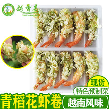 ��Խ��������ɫ�ൾ���r���A�Ʋ˖|�ρ�t&ocirc;mt?mc?mxanh