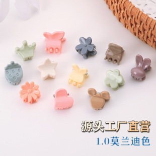 ���l1CM���b����Сץ�AĪ�m�ϰl�A��ͯ�l��^����bA�Ӷ���