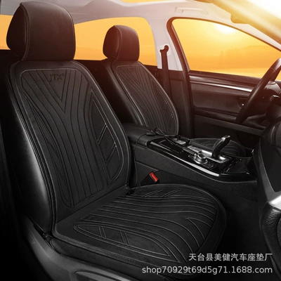 Multi-function pad | plush seat cushion 12V, available