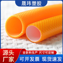 �ͺ��w�S䓽z�� PVC䓽z�oˮ���w�S����䓽zܛ�� �S�����l䓽z��