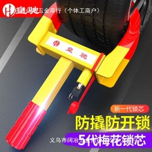 i܇܇݆i ܇݆̥i܇컢QAiI܇i÷iо