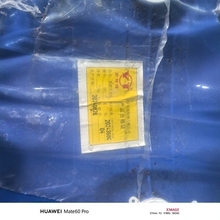 򴼼׻a ЙCaPVC᷀     򴼼׻a