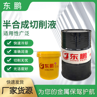 ��ϳ�����Һˮ���Բ��P��X�V�Ͻ�ĥ���C���S�ҹ�����Ч����