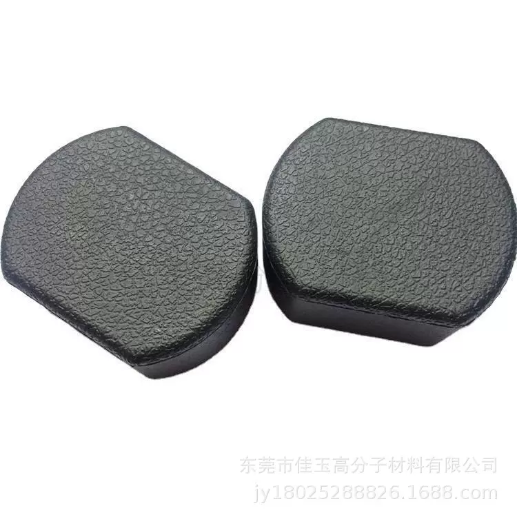 厂家PU发泡高弹手表枕头 表枕减震装饰 手表保护展示内衬托