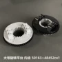 兼容旋转科技48452cx1平台