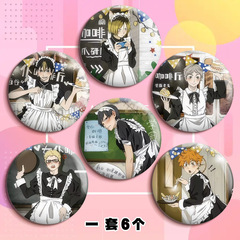 Volleyball Boys badge and Kakehashi Toru, Hina Kibou, Kageyama Kyouma, Sugawara Takashi, Tsubasa Maruyama, Gakuzi Tsukishima, and Kagishima You, Laser Rice.