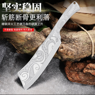 Stainless Steel Handmade Outdoor Multifunctional Household Durable Sharp All-Steel Yangjiang Cutter Bone Chopping Dual-purpose Knife