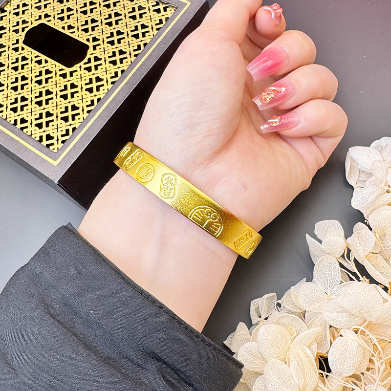 Vietnam arena oro suerte pulsera de dibujos animados Doraemon estilo chino textura aleación de cobre pulsera abierta suministro al por mayor
