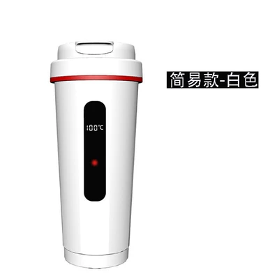 Cup Car Home Dual-Purpose Water — Digər kiçik elektrik cihazlar - english-version-2511a-simple-white