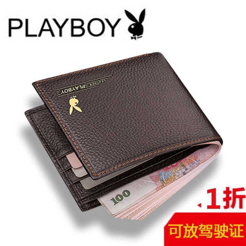 Playboy Wallet Cartera para hombre Cartera para joven estudiante Estilo horizontal Estilo de moda genuino Cartera corta Estilo delgado