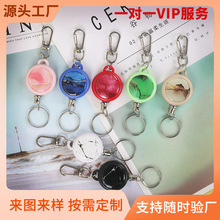 塑料滴胶工艺可印刷易拉扣户外防丢可伸缩拉线高回弹伸缩扣易拉得