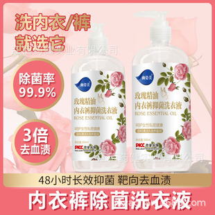 �������S�F؛������õ�徫�̓���ѝϴ��Һ��һ�����l