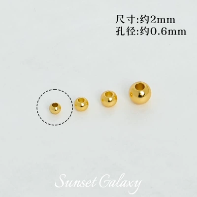 18K Gold-Plated Gold-Covered Color-Preserving Small Round Beads Gold Beads Loose Beads Spacer Beads Handmade DIY Beaded Bracelet Jewelry Accessories Materials (Zərgərlik ara hissələri) - 2mm-18k-gold-100-pieces