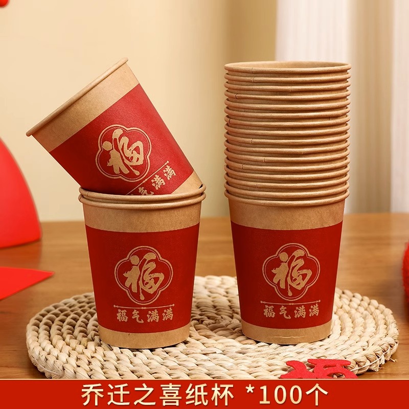 푸만신주-[두꺼운 내츄럴 컬러](100개)