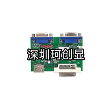 RTD2556 RTD2660H RTDϵӰ