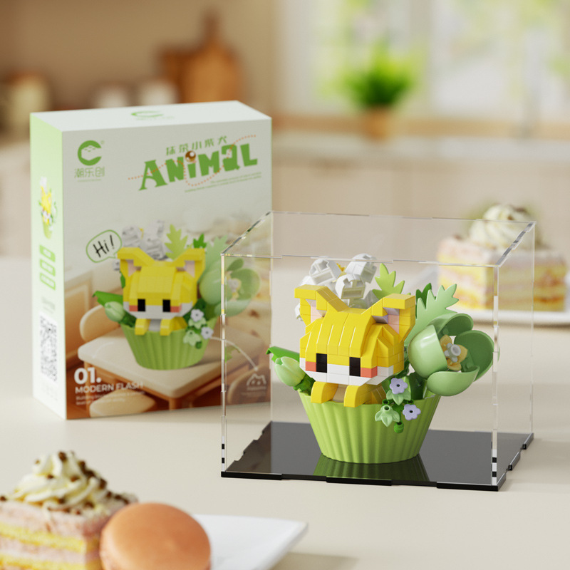 Postre - Matcha Shiba Inu 222 gránulos + acrílico