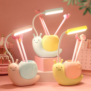 Creative Cartoon Snail Table Lamp Learning Rechargeable Eye Protection Table Lamp Children and Students Small Table Lamp Wholesale Factory Direct Supply