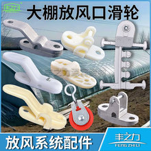 ������L�ڻ�݆�A�ӿ����_�������L������������L������ͨ�L����