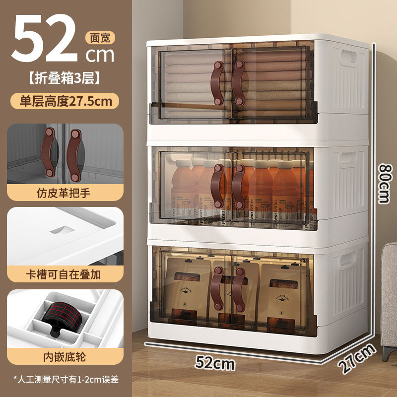 Caja de almacenamiento plegable del hogar acampar al aire libre caja de almacenamiento transparente maletero del coche ropa edredón caja de organización