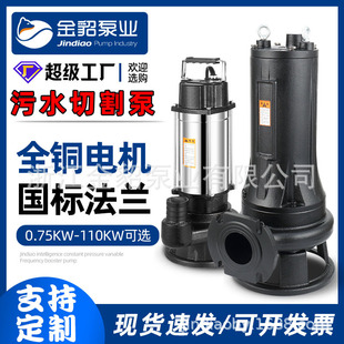 ����WQAS��ˮ�и��GNWQ/WQK�¿��и����۱ô�����ˮ�û��S���Ӛ�