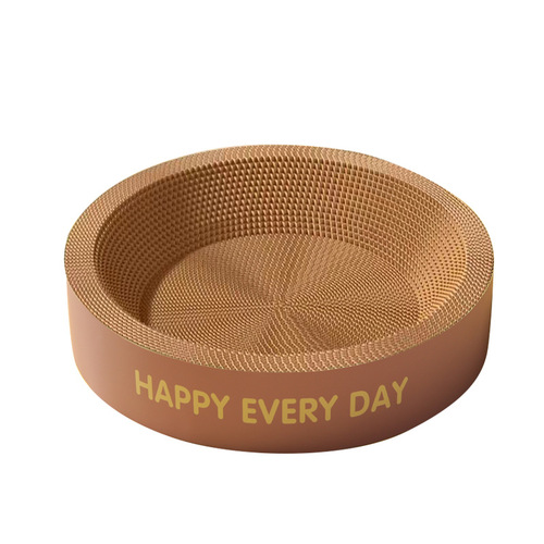 Cat scratching board, cat nest, cat basin, non-shedding claw grinding artifact, wear-resistant corrugated paper cat scratching mat, four-season cat supplies, toys