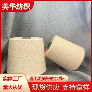 �S�����l�����޼�24֧26֧28֧ᘿ������h�V��ȫ�޼���C26S