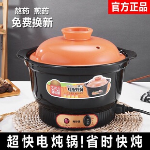 �ɰ偼���늟���մ��Ҝ���B���������Ʒ늟����oʳ偏S��