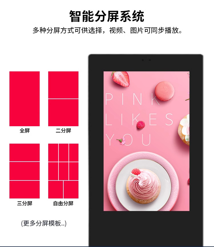详情-14.png