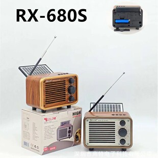�¿�RX-680S�{���������̫��ܳ�늰���Ï͹ű�y�ನ�������C