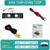 AHD720P cut CVBS fish eye
