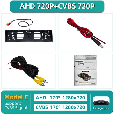 plate frame 4LED Light Night – Vehicle camera - ahd720p-cut-cvbs-fisheye