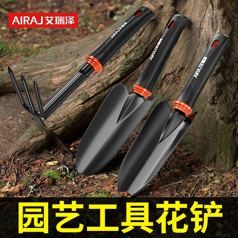 Areizer садовая лопата набор морских инструментов для ловли моря