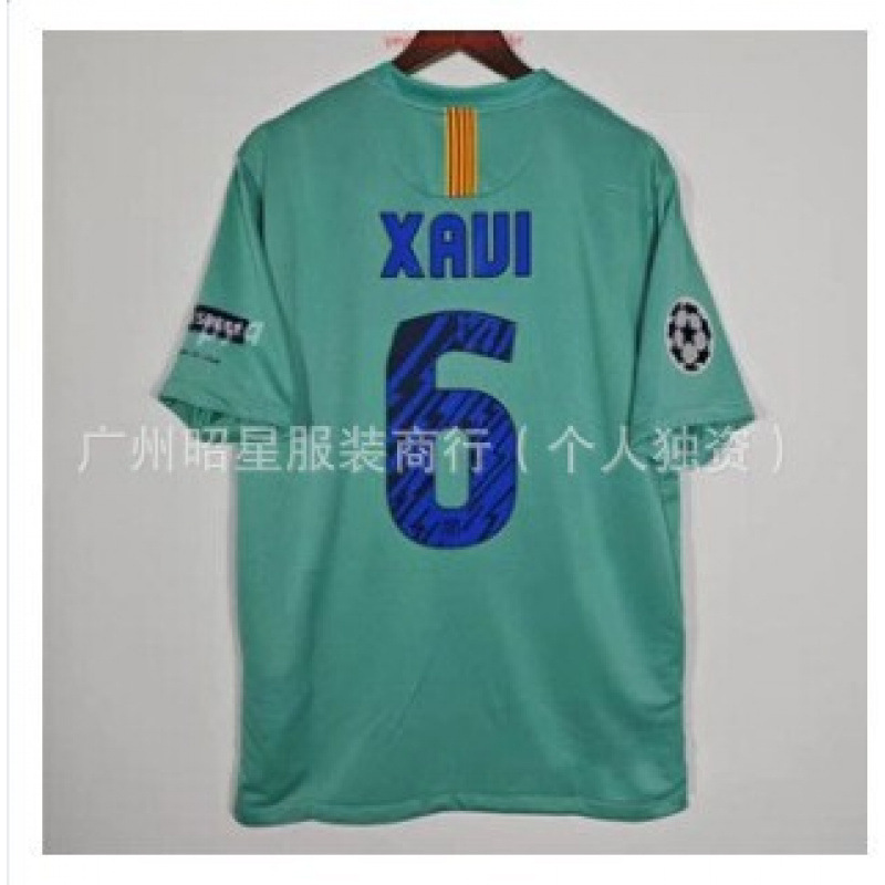 Nike x FC Barcelona Retro 2005/06 Away Jersey Teal
