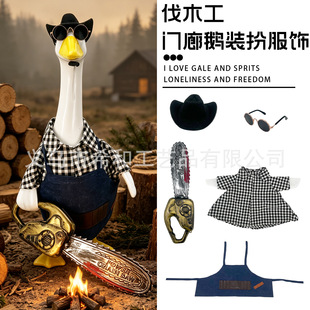 ���R�d�羳2026�¿�23Ӣ���T���Z�f�}���ֲ���ľ����ƺͥԺ�Z���